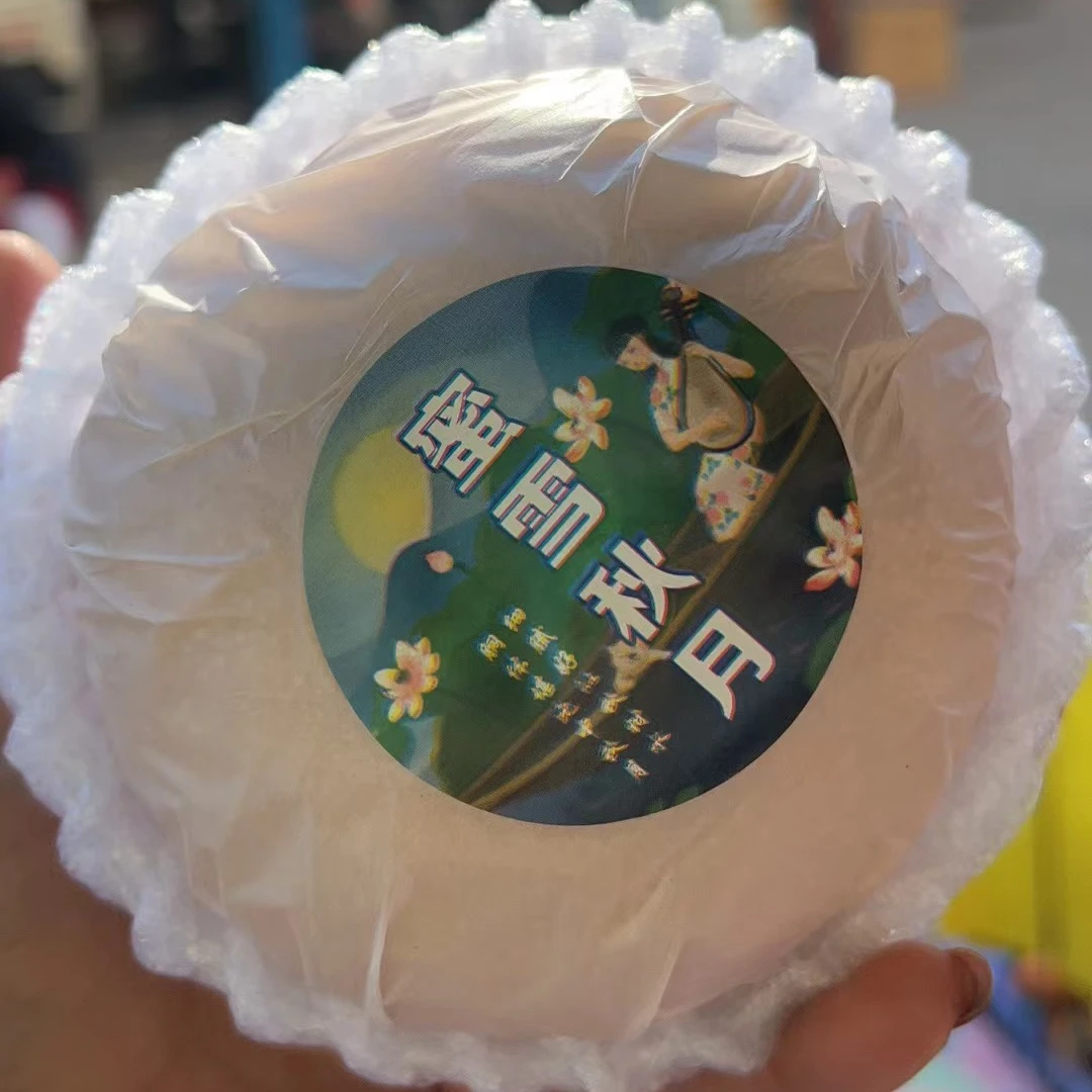蜜雪秋香梨1颗