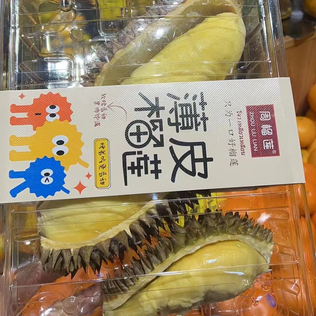 液氮金枕榴莲一份
