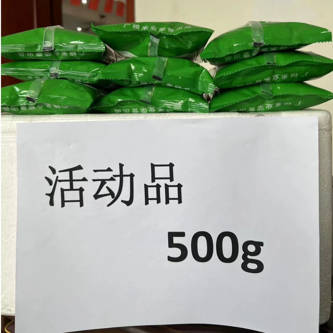 【一包一斤】菲羽绒服干洗剂免水洗干洗液衣物恢复剂衣服喷雾泡沫