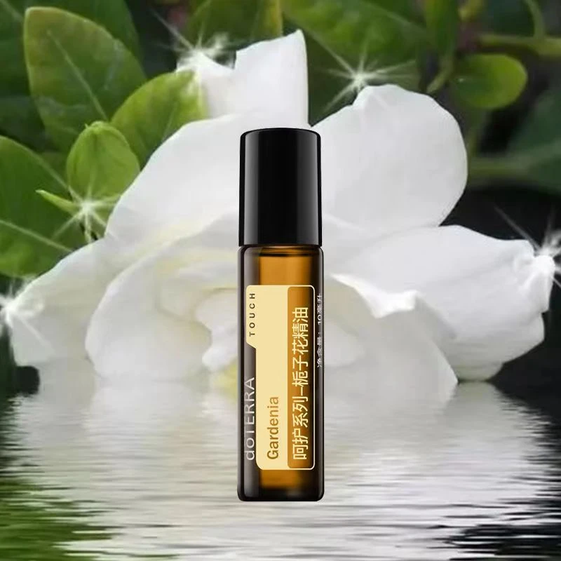 doTERRA多特瑞官网正品.呵护栀子花10ml.复方精油.植物萃取