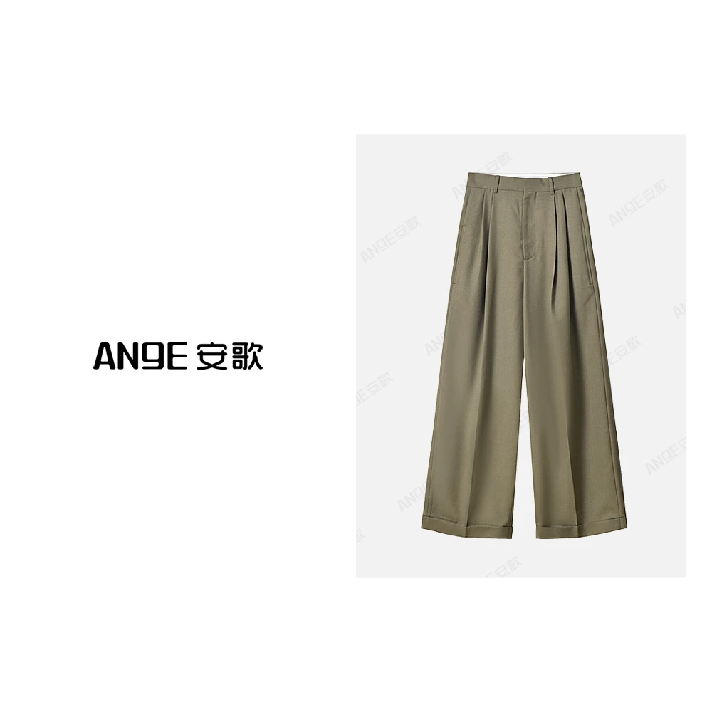 ANGE SUNNY【杨幂同款 羊毛休闲西裤】时尚新款 卡其色压褶直筒西裤