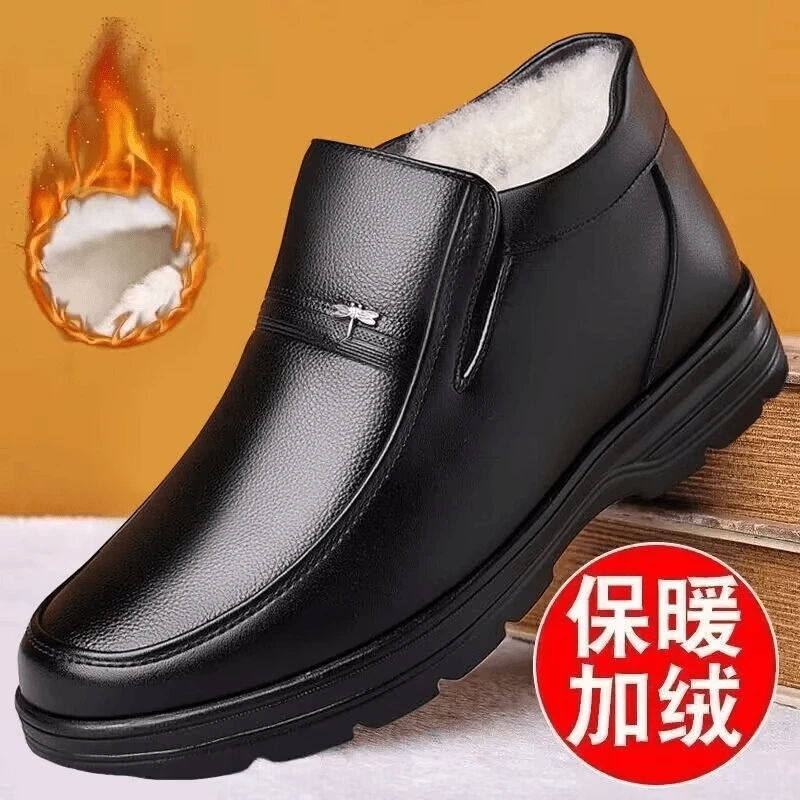 【专柜正品】加绒保暖/软底软面/防滑耐磨/男士皮棉靴/加厚棉鞋