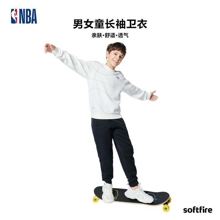 NBA联名款SOFTFIRE儿童卫衣春秋童装运动时尚大童款2025新款
