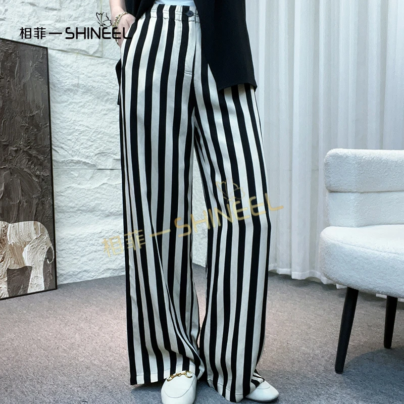 相菲一轻奢醋酸薄款竖条直筒显瘦宽松百搭气质显瘦高级垂感长裤