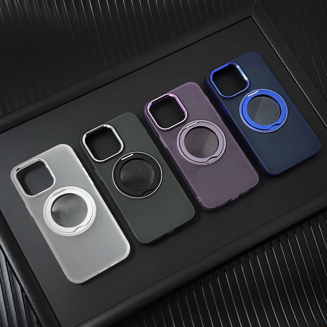 （苹果）15/14/13/12/11promax磁影360旋转支架全包防摔手机壳