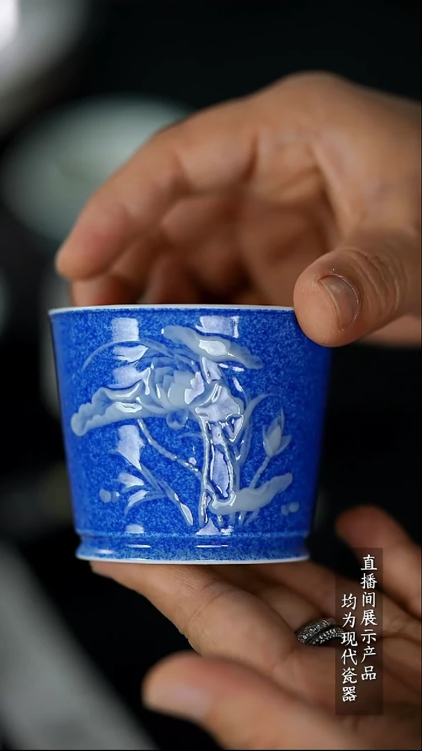 ?*子Y083诚意十足的直播间 茶具