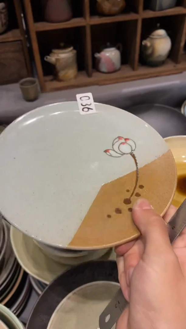 瓷片?**?36微瑕荷花汇友盘1个