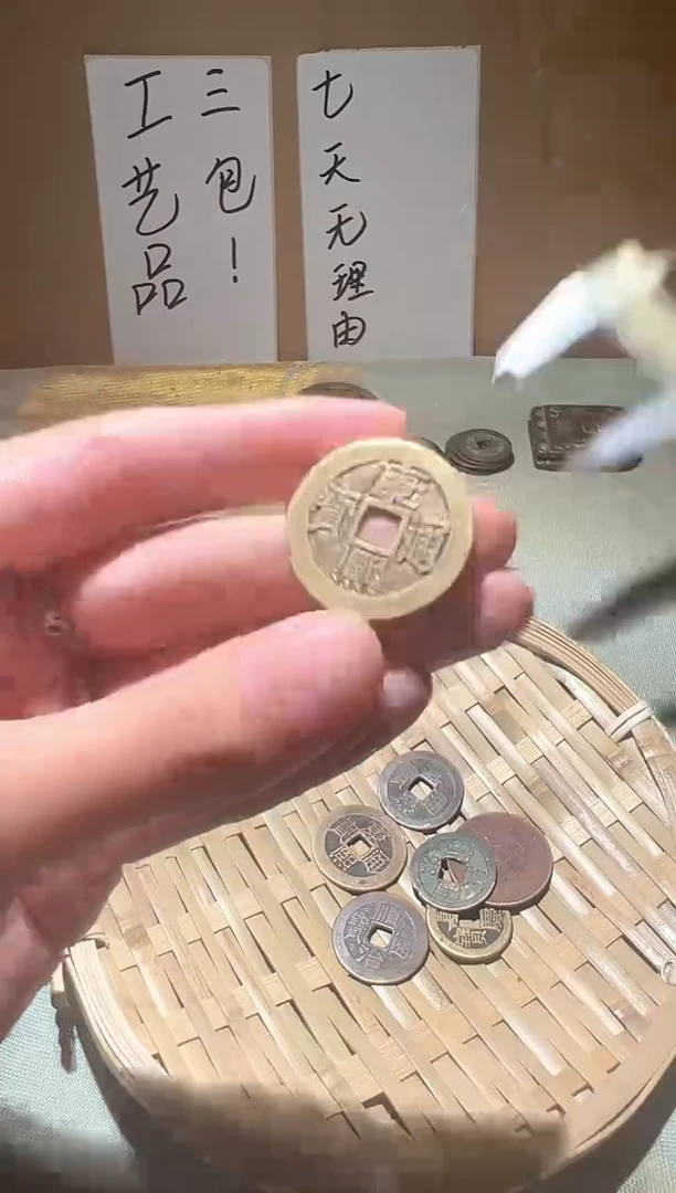 铜小任小任工艺品016