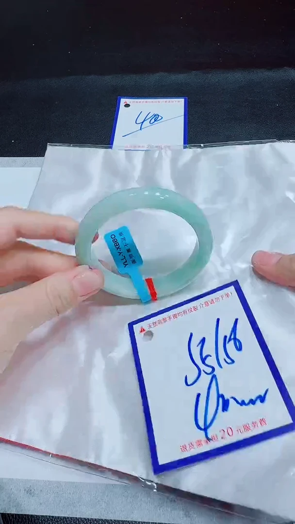 翡翠手镯未镶嵌11111111