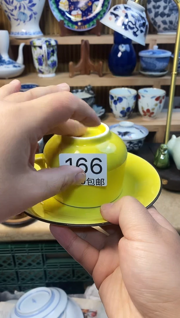 其他可*容888888888