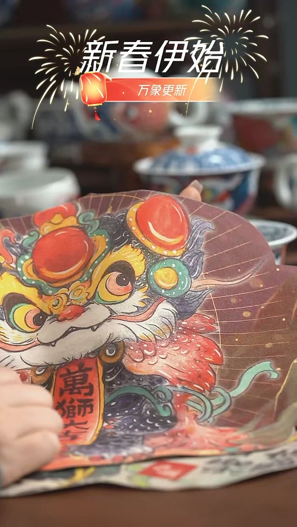 【闪购商品】昨明 醒狮貔貅（微瑕福利）