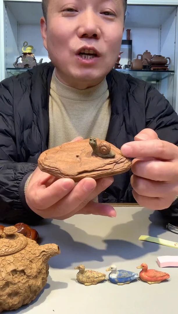 宜陶紫砂宜陶紫砂595