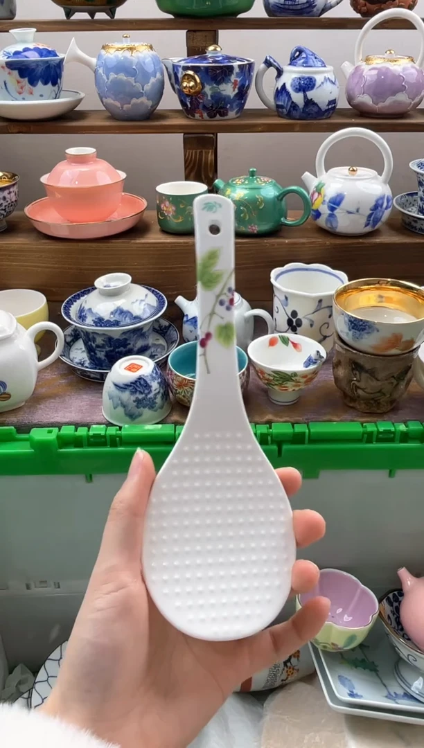 瓷片满20包邮一单一付