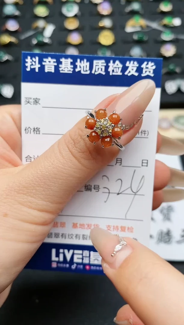 【闪购商品】翡翠戒指银S925镶嵌..................