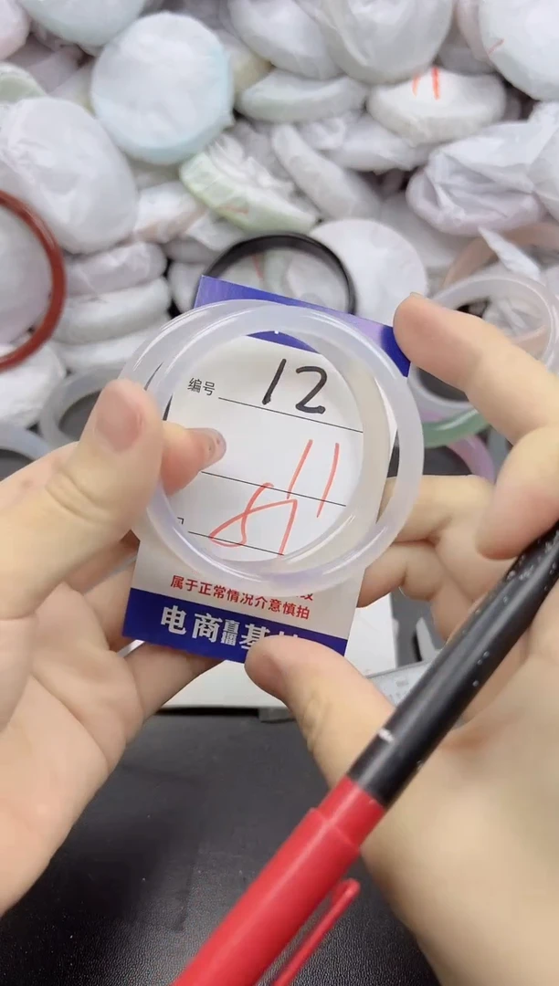 玛瑙/玉髓手镯合金12
