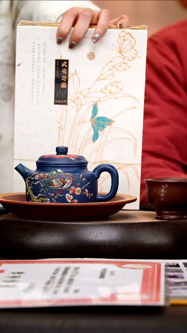 茶壶紫砂SJK2  德钟 金砂墨绿泥 280cc