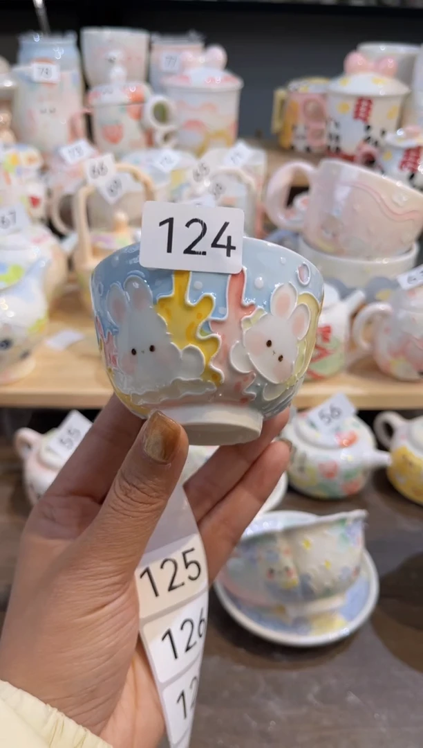 【闪购商品】124号号号号号号号号号