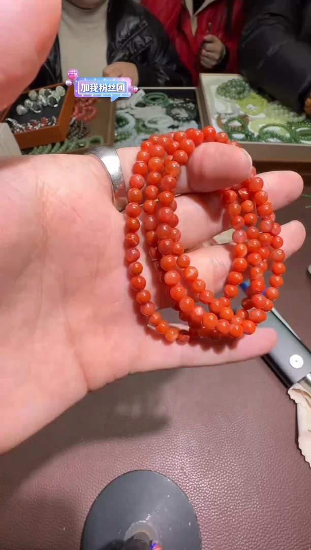 【闪购商品】南红玛瑙【钰224】02未镶嵌9039