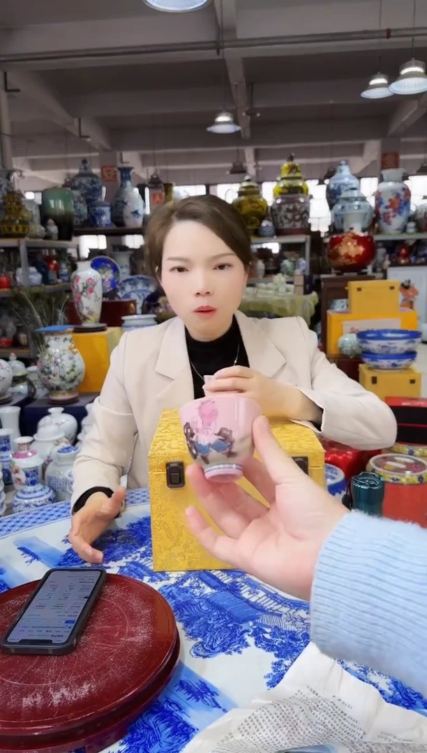 罐陶瓷陶瓷陶瓷小杯1个
