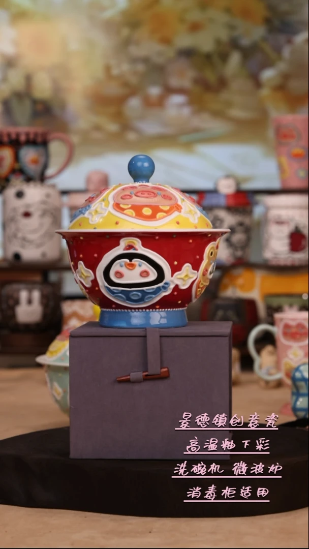 摆件景德镇原创手工陶瓷8499