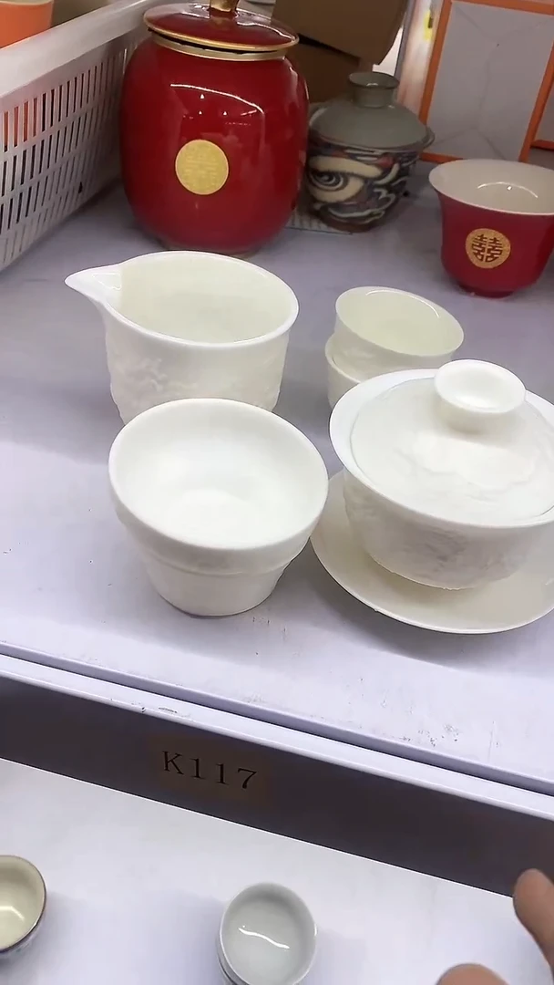【闪购商品】瓷片陶瓷茶器福利50