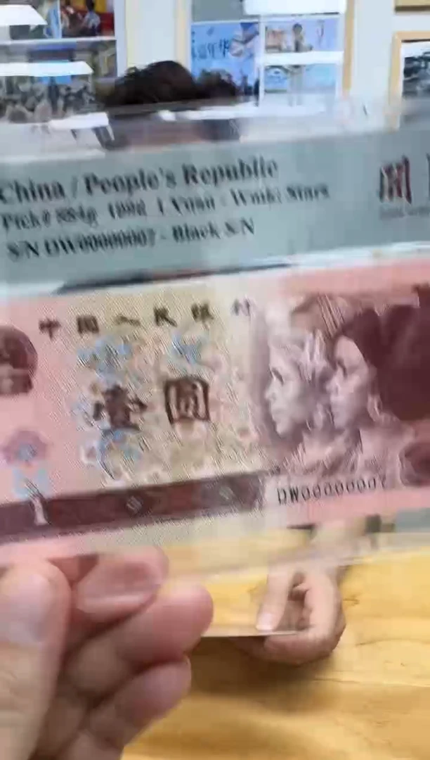 【闪购商品】PMG961单张开门DW00000007