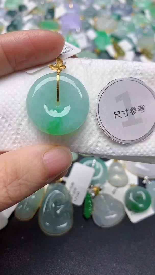 颈饰18K金镶嵌翡翠天然缅甸A货翡翠