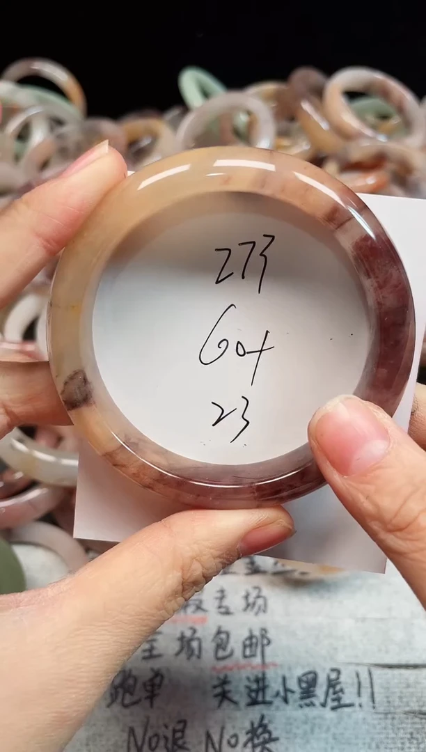 未镶嵌手镯石英质玉273