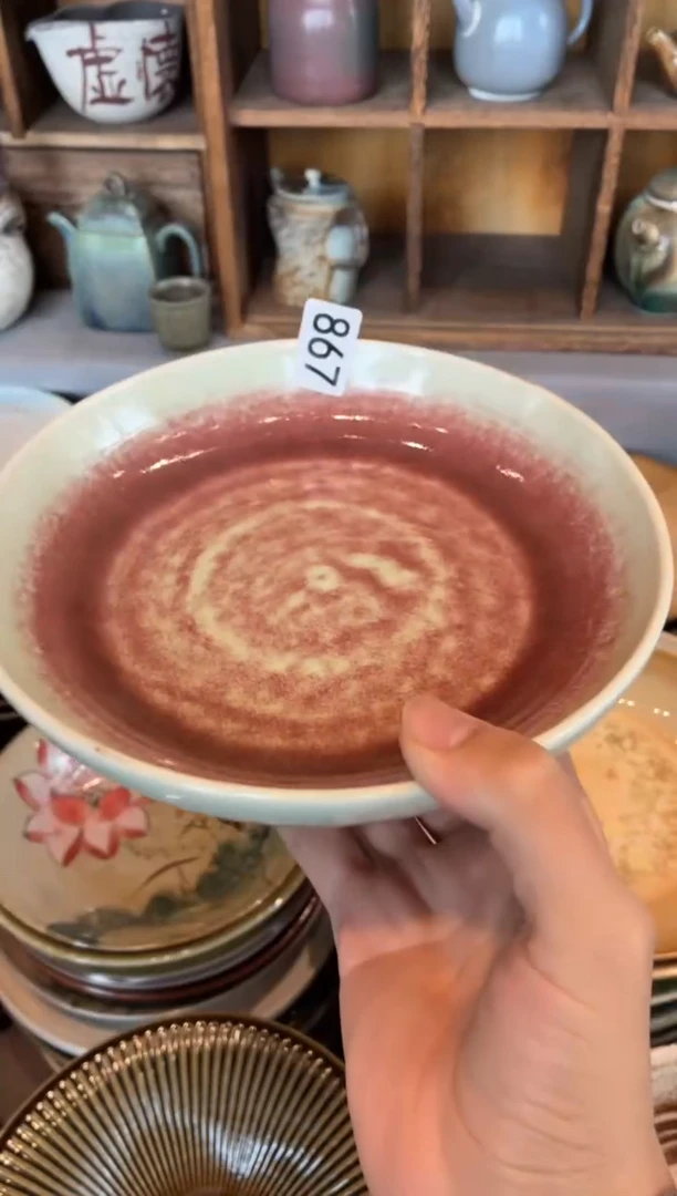 瓷片w*y867郎红高足盘1个
