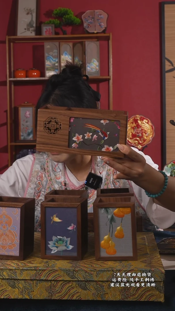 刺绣138苏绣纯手工笔筒 （带礼盒+1只笔）