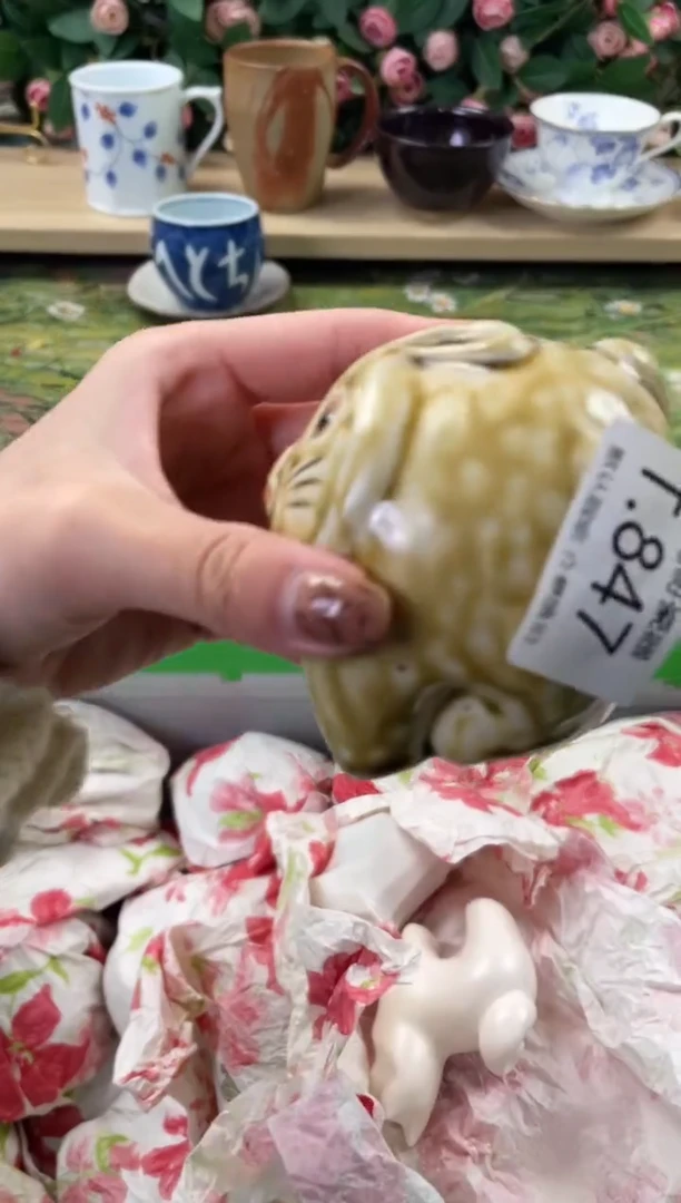 瓷片B****肉847狗哥瓷器直播间111