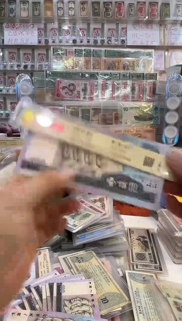 塑料9.14iiiiiiiiii5