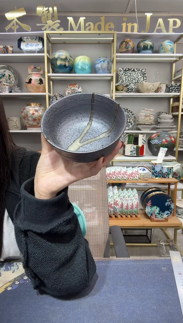 陶瓷13厘米钵碗一只装12-511h-19黑色