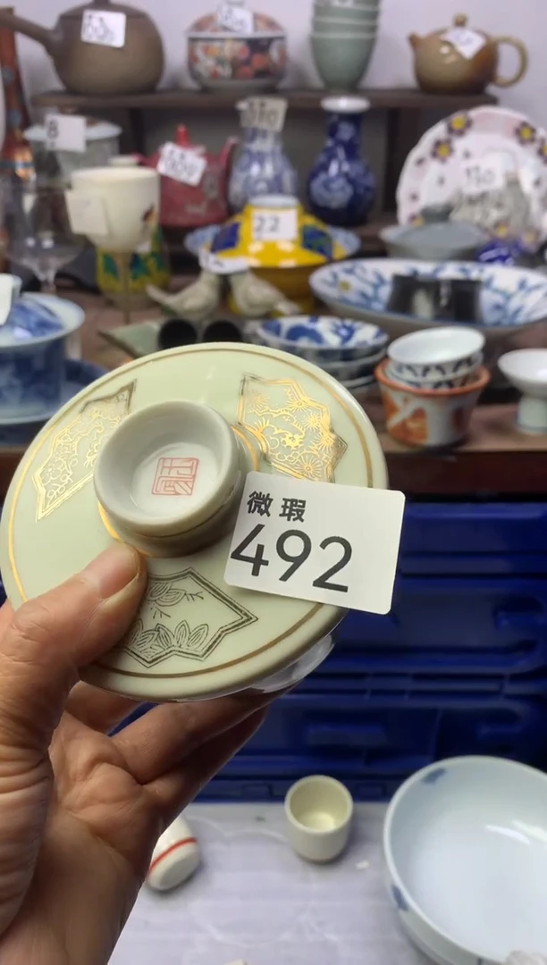 【闪购商品】瓷片明雅阁工艺品店