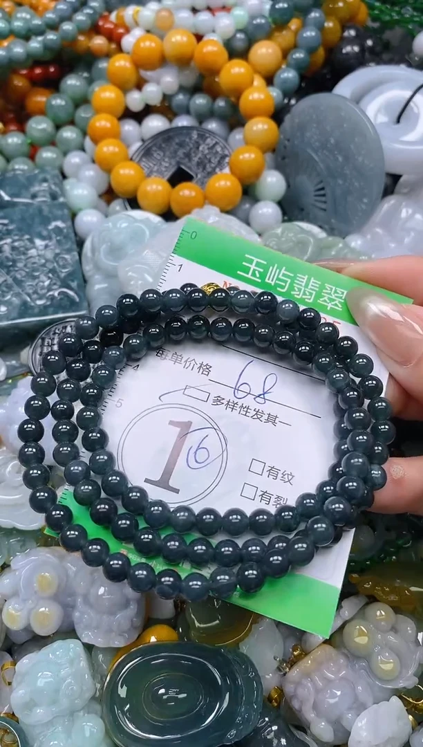 翡翠未镶嵌颈饰闪购0192935多样性发其一