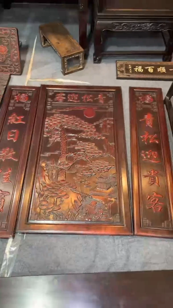 非洲紫檀（红花梨）128x126cm中堂三件套