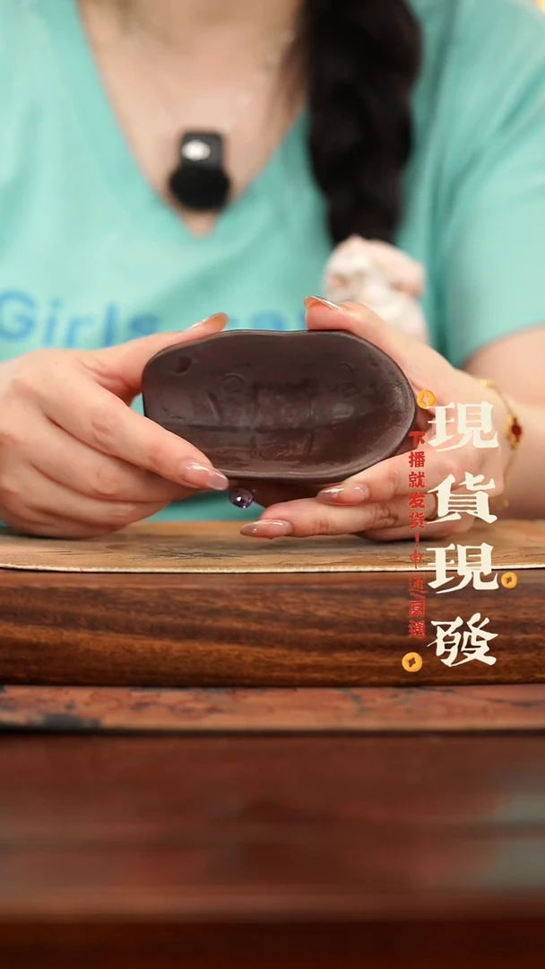 茶杯紫砂紫砂茶则