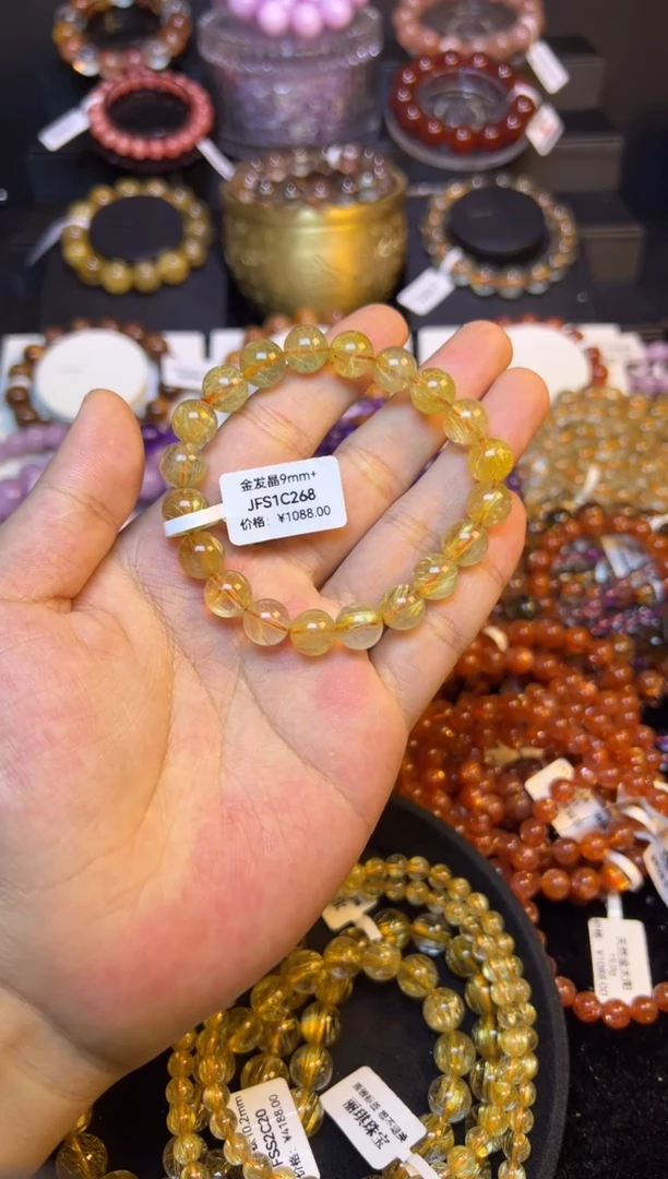 未镶嵌手串水晶温***ɞ金发晶9mm+