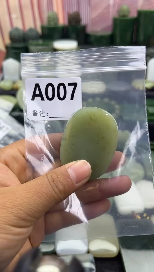 未镶嵌和田玉珠宝半成品无事牌
