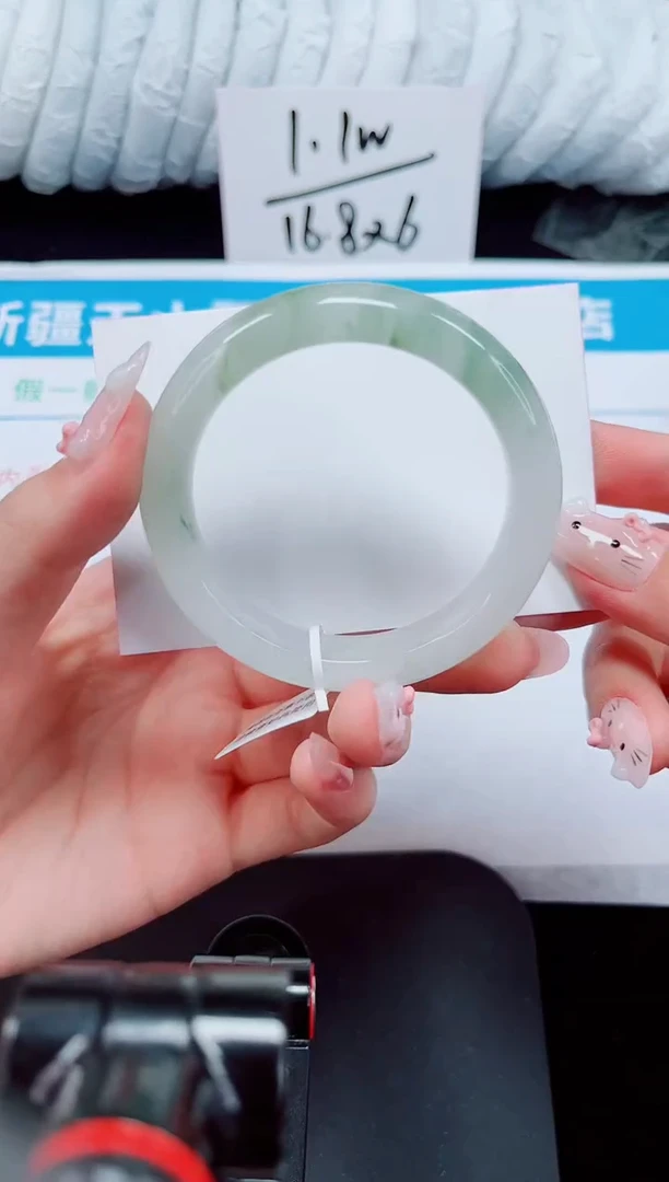 未镶嵌手镯石英质玉202-50/51