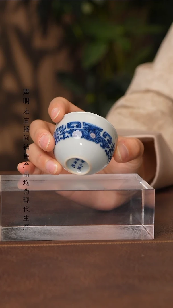景德镇斌芬陶瓷严选.