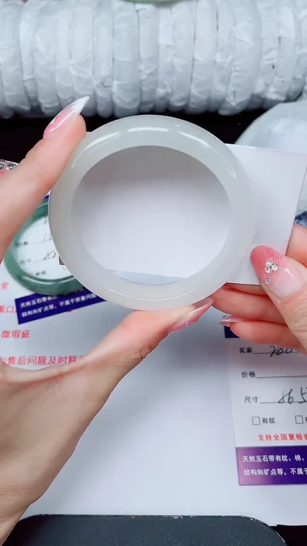 未镶嵌手镯石英质玉288-56/57