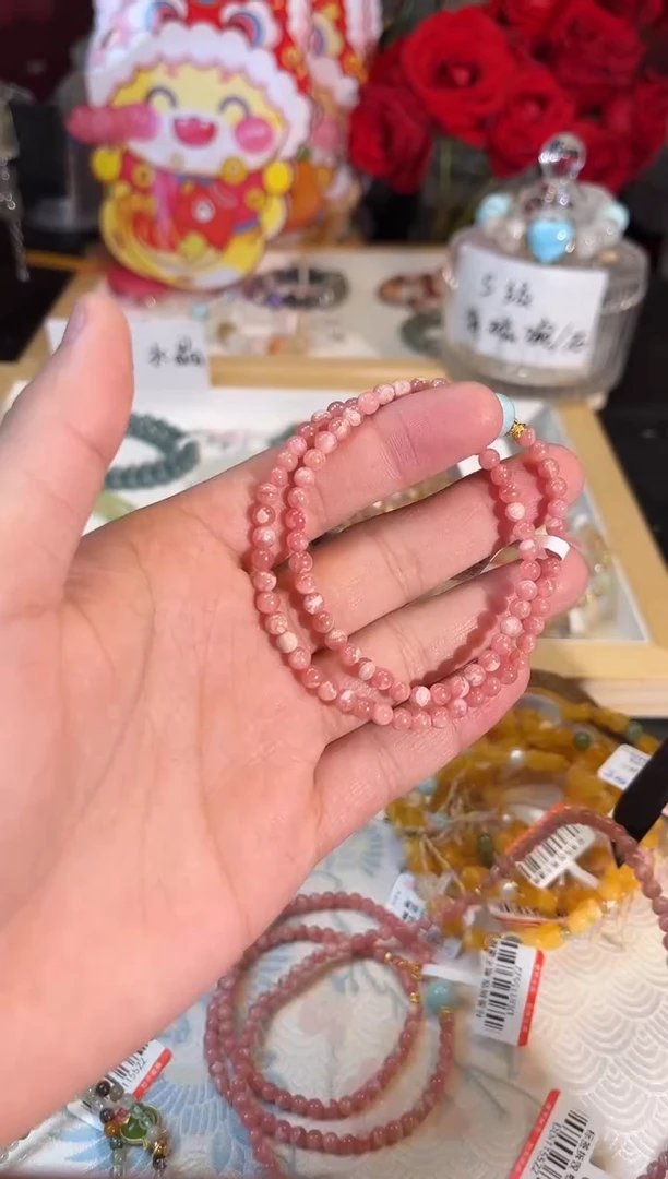 【闪购商品】菱锰矿（红纹石）手绳未镶嵌Q856