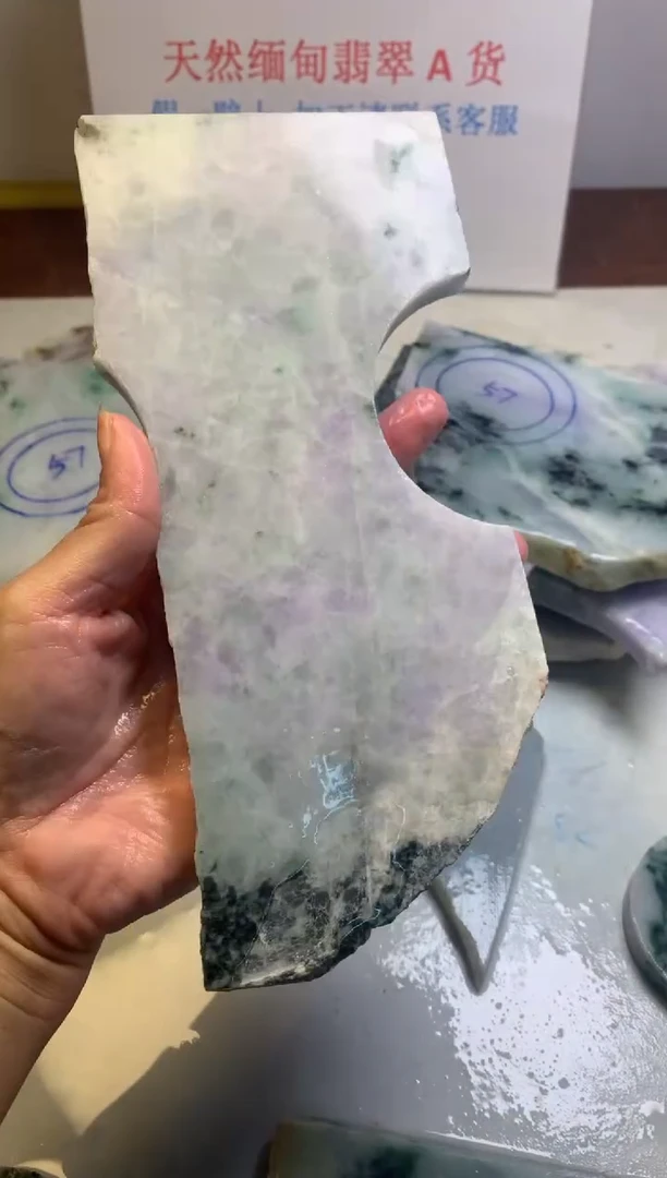 散珠翡翠翡翠裸石