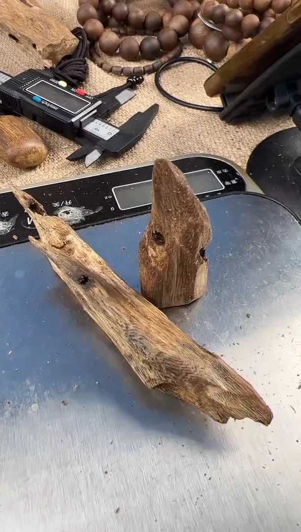 【闪购商品】沉香摆件17克原材料沉香