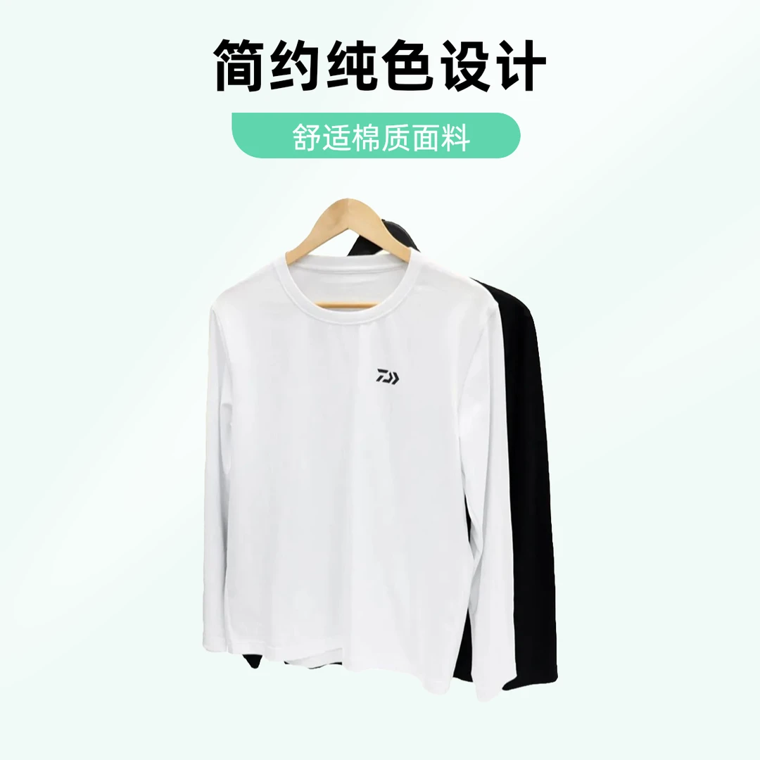 DAIWA达亿瓦23新款DE-6023cs 棉圆领休闲长袖衫 舒适透气钓鱼服