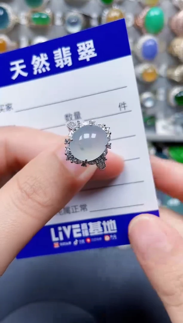 银S925镶嵌戒指翡翠202