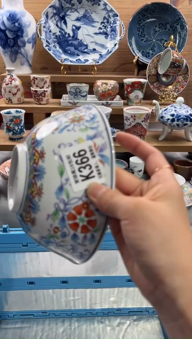 瓷片格*裙     K366