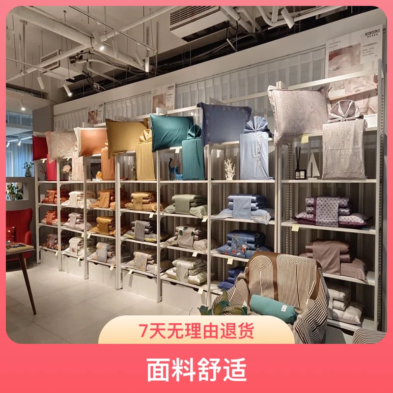 【韵莱家纺】孤品枕芯按主播序号下单（1-50）成人儿童枕芯酒店家用