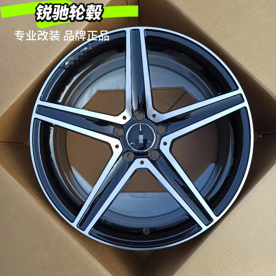 旋压轮毂奔驰五角星17寸18寸19寸适配奔驰A级C级E级轮毂